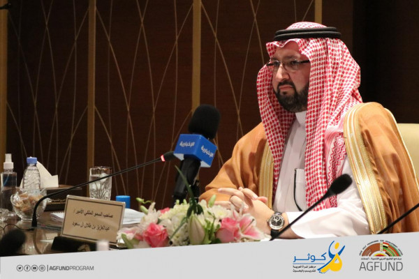   الأمير عبد العزيز بن طلال رئيسا لمجلس أمناء مركز المرأة العربية