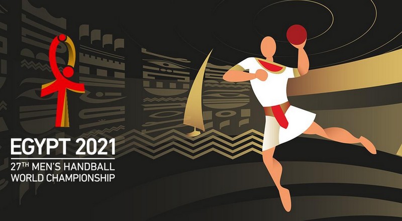   «الفقاعة المغلقة».. سلاح مصر لإنجاح بطولة العالم لكرة اليد 2021 إعلامياً