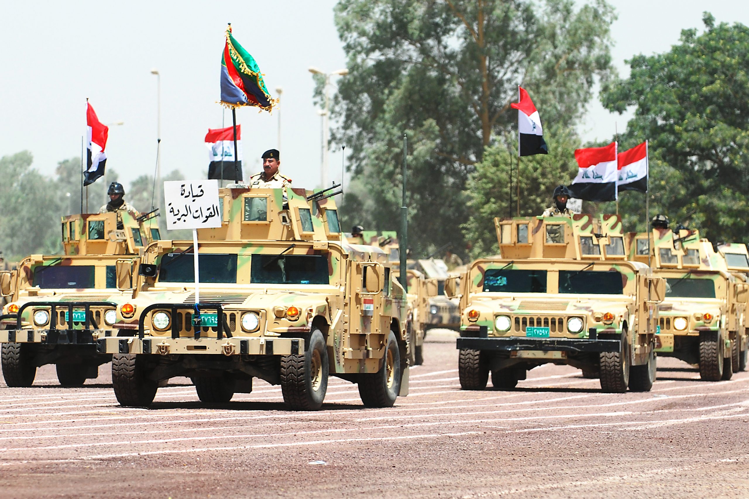   القوات المسلحة العراقية تعلن مقتل 42 داعشيا