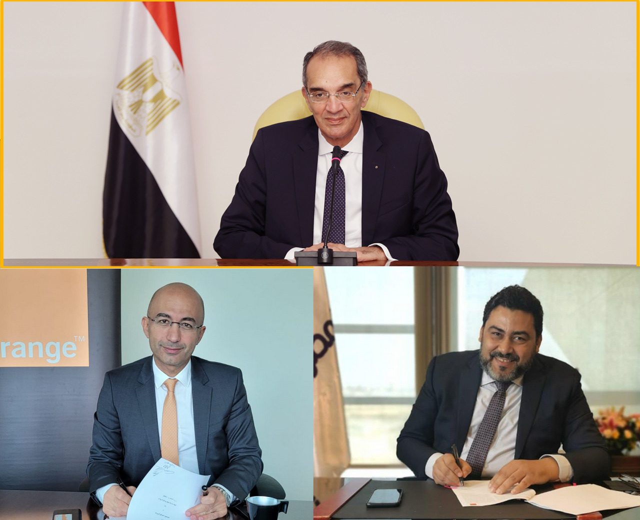   اتفاقيات تجارية بين «المصرية للاتصالات» و «أورنچ مصر»