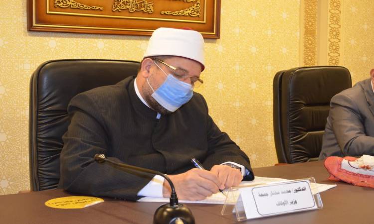   وزير الأوقاف يكلف نهاد سامى برئاسة الإدارة المركزية للشؤون الفنية