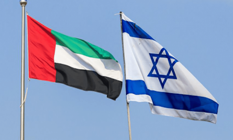   الإمارات تسمح لمواطنيها بالسفر لإسرائيل