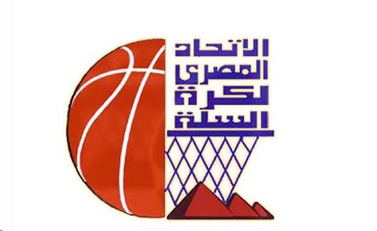   اتحاد السلة يسيئ لسمعة مصر قبل استضافة مونديال اليد