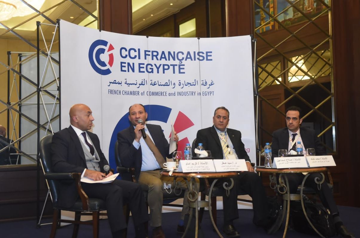  منظومة الفاتورة الإلكترونية فى ندوة لغرفة التجارة والصناعة الفرنسية فى مصر