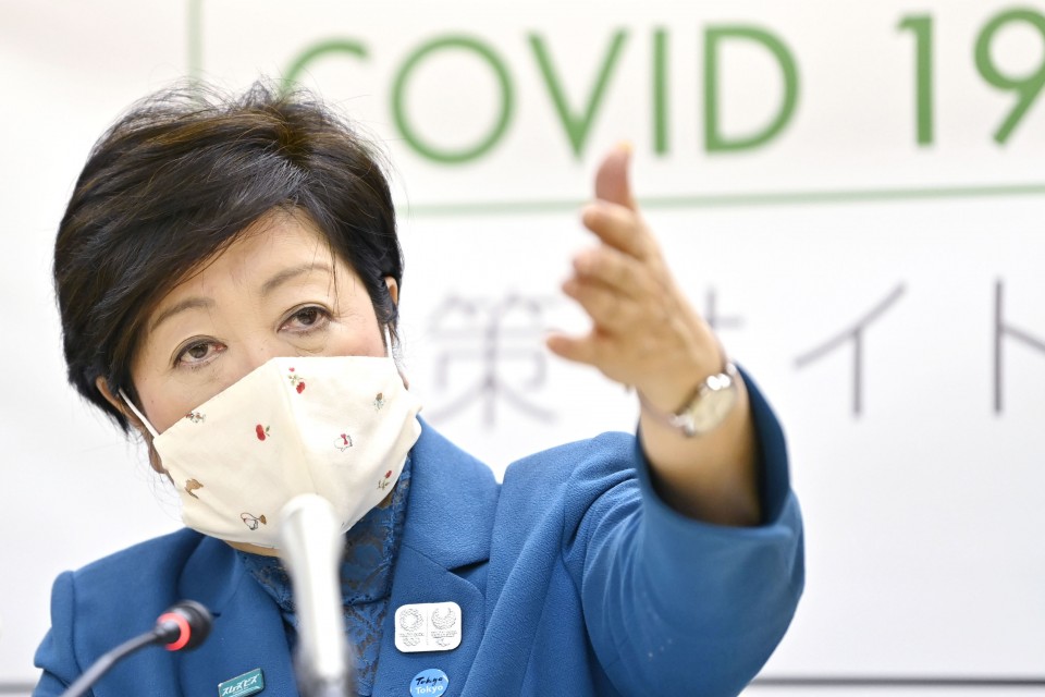   طوكيو تدعو لاتخاذ تدابير متزايدة لمكافحة الفيروسات خلال عطلة رأس السنة