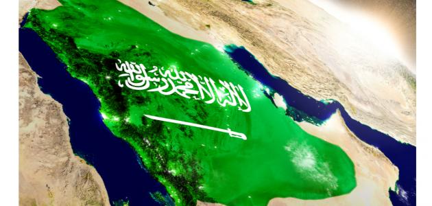   السعودية تسعى لتحقيق أمن المنطقة ونزع فتيل الفتنة على الصعيد الإقليمي والدولى