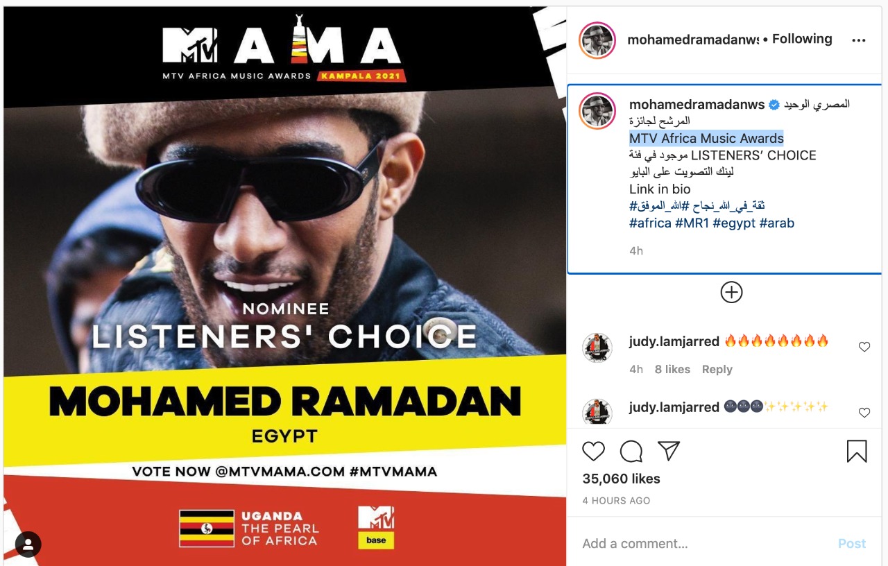   محمد رمضان يعلن ترشحه لجائزة MTV Africa Music Awards