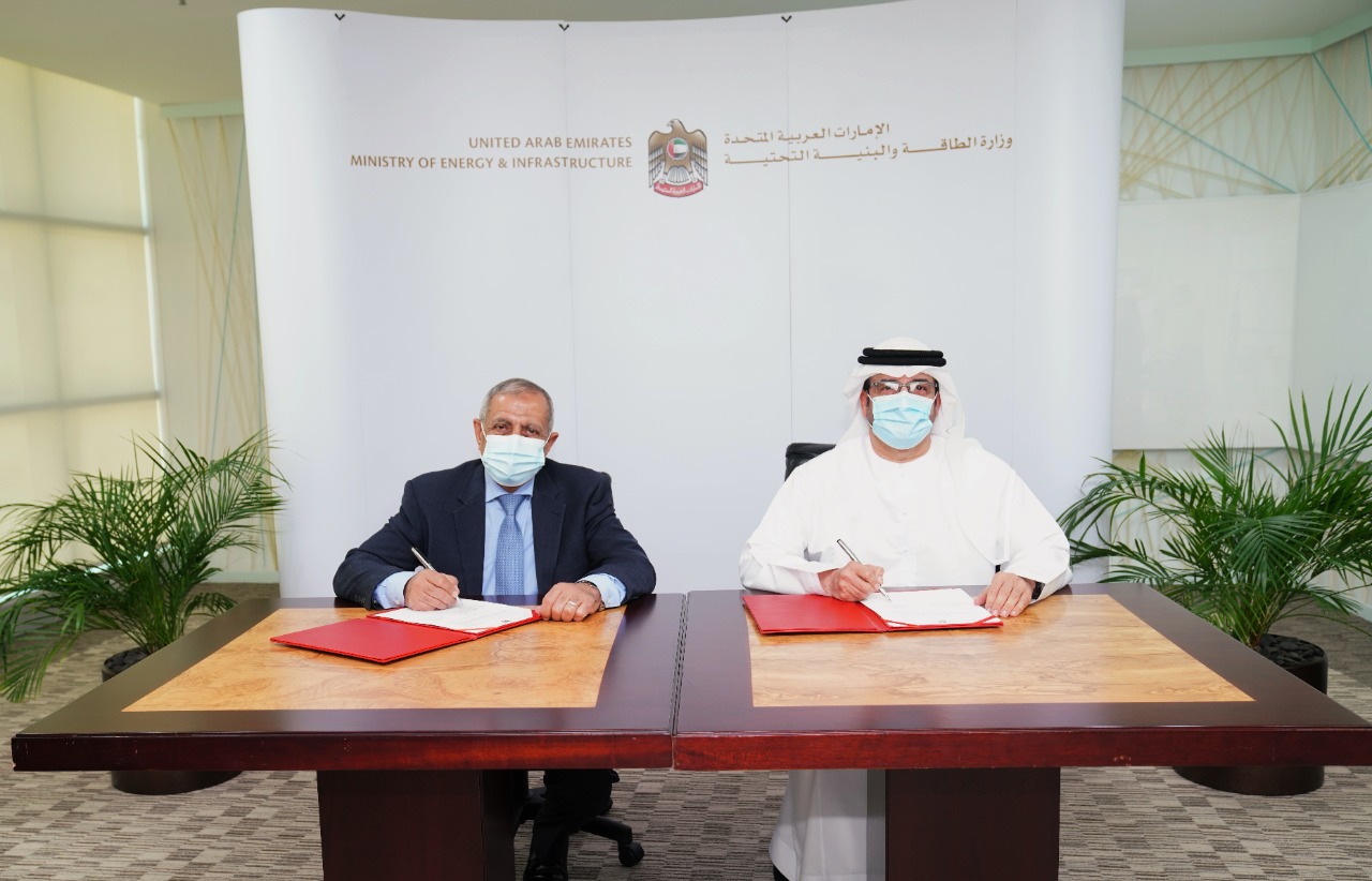   اتفاقية تعاون بين الأكاديمية العربية ووزارة الطاقة بالإمارات