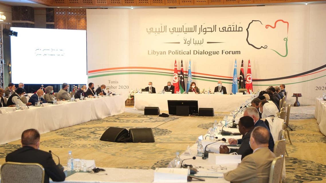   «ملتقى الحوار»يطالب الأمم المتحدة و«الأمن الدولي» بمنع كافة أشكال التدخل العسكرى في ليبيا