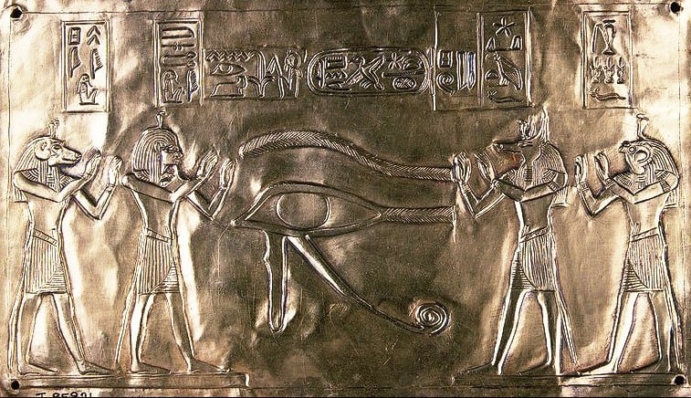   حكاية لوح « بوسينيوس الأول » بالمتحف المصري بالتحرير