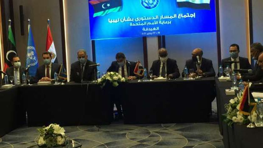   انطلاق اجتماعات المسار الدستوري الليبي في مدينة الغردقة برعاية الأمم المتحدة