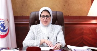   وزيرة الصحة: الزمالة المصرية أتاحت الفرصة لـ 100% من الأطباء للحصول على دراسات عليا