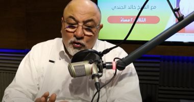   بالفيديو.. خالد الجندى: حرمانية عرض المومياوات فى المتاحف «فتوى ضالة»