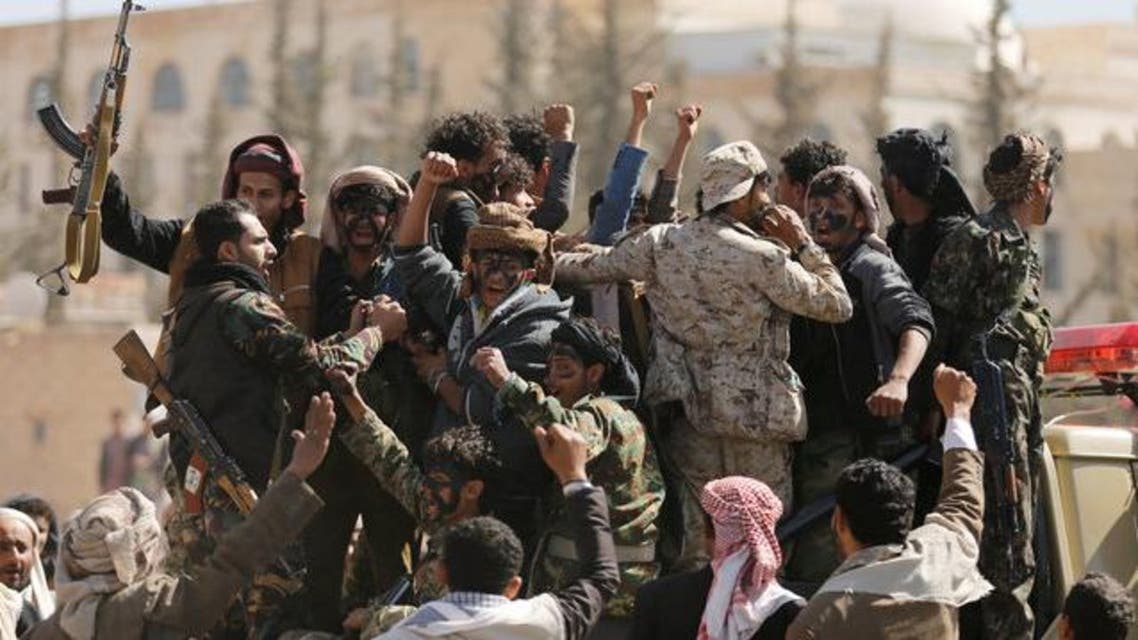 «الحوثي» على لوائح الإرهاب