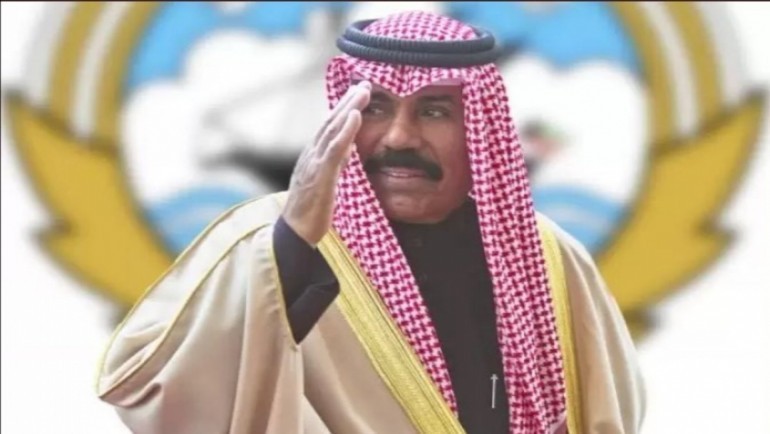   أمير الكويت يقبل استقالة الحكومة ويكلفها بتصريف الأعمال