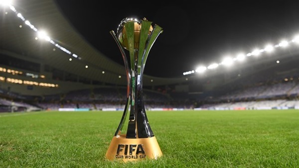   بث مباشر قرعة كأس العالم للأندية 2021