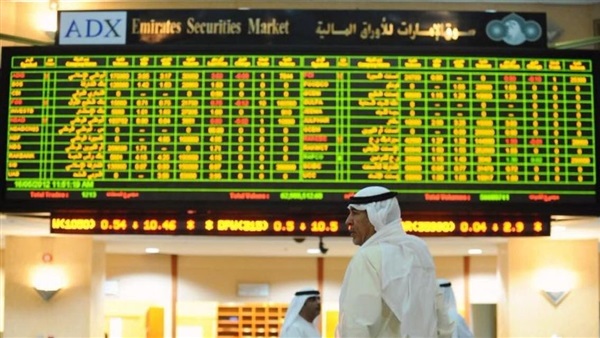   سوق دبي يتراجع بشكل طفيف في مستهل تعاملات الخميس