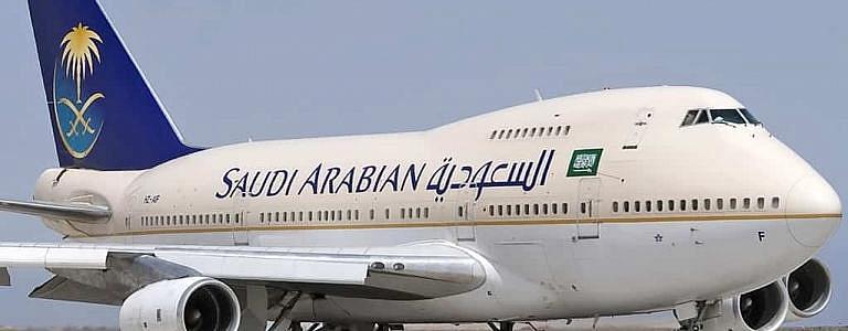   السعودية: رفع تعليق رحلات الطيران الدولي بالكامل فى هذا الموعد
