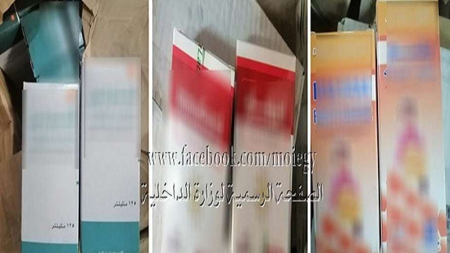   ضبط 267 ألف قرص مجهول المصدر في مخزن بحدائق القبة