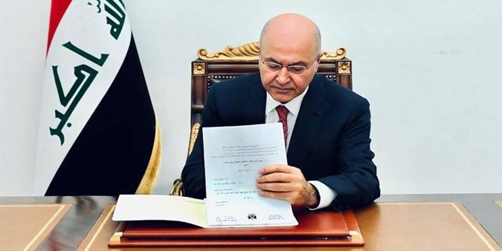   الرئيس العراقي يصادق على انضمام بلاده لاتفاق باريس للمناخ