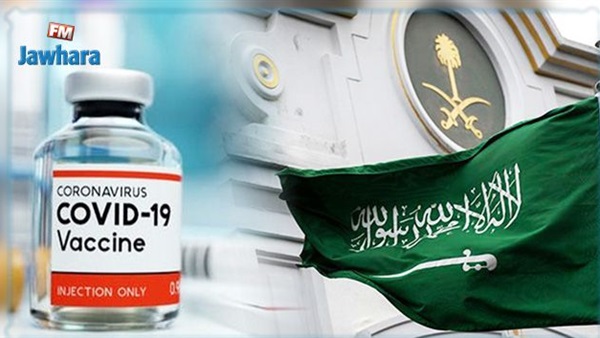 جامعة سعودية تعلن التوصل للقاح مضاد لـ كورونا