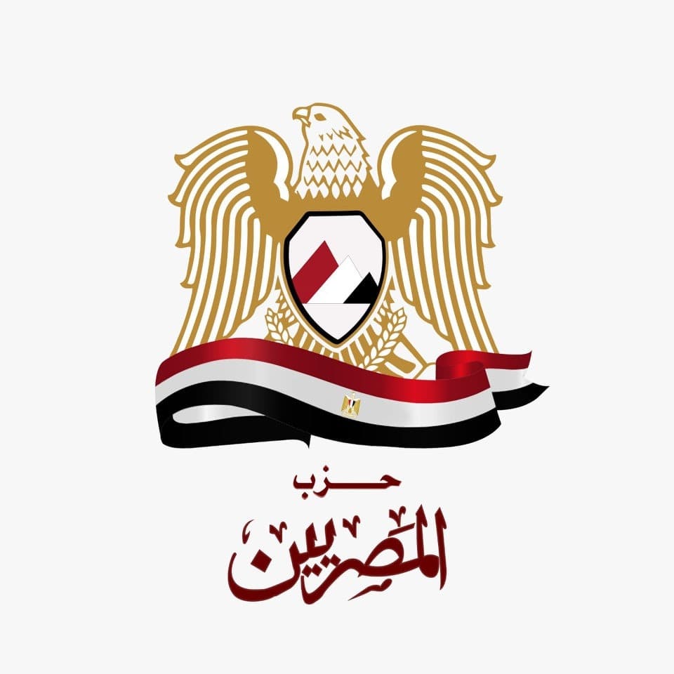   حزب «المصريين»: مصر تُعيد ترتيب أوراق المنطقة لمواجهة الإرهاب