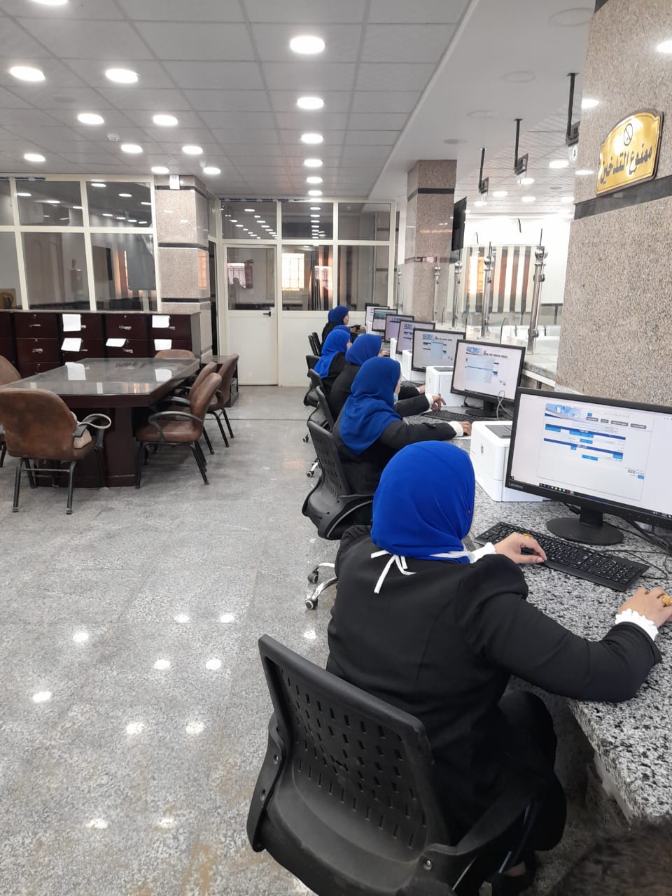 بالصور|| 12مركزاً تكنولوجياً بكفر الشيخ منصات رقمية لخدمة المواطنين