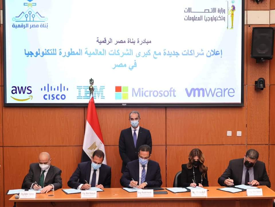   وزير الاتصالات يشهد إعلان شراكات جديدة مع كبرى شركات التكنولوجيا العاملة في مصر