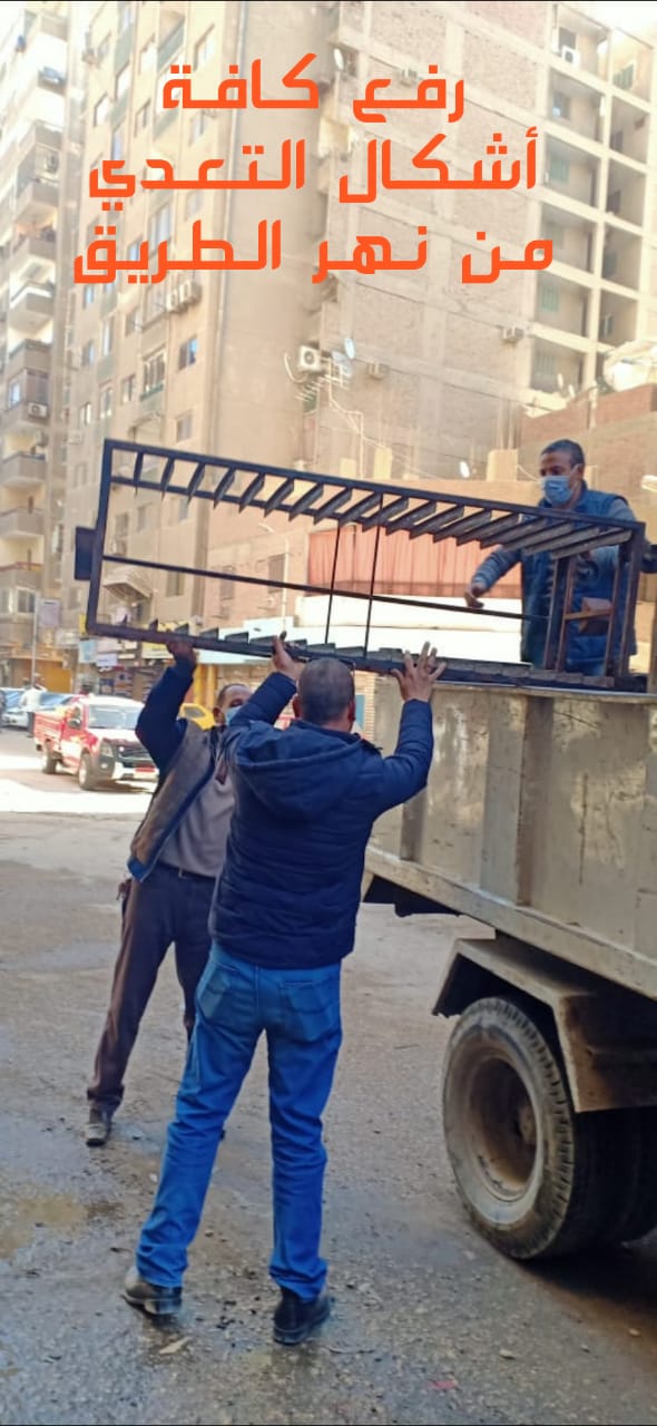 أبرز مجهودات الجيزة في ٢٤ ساعة