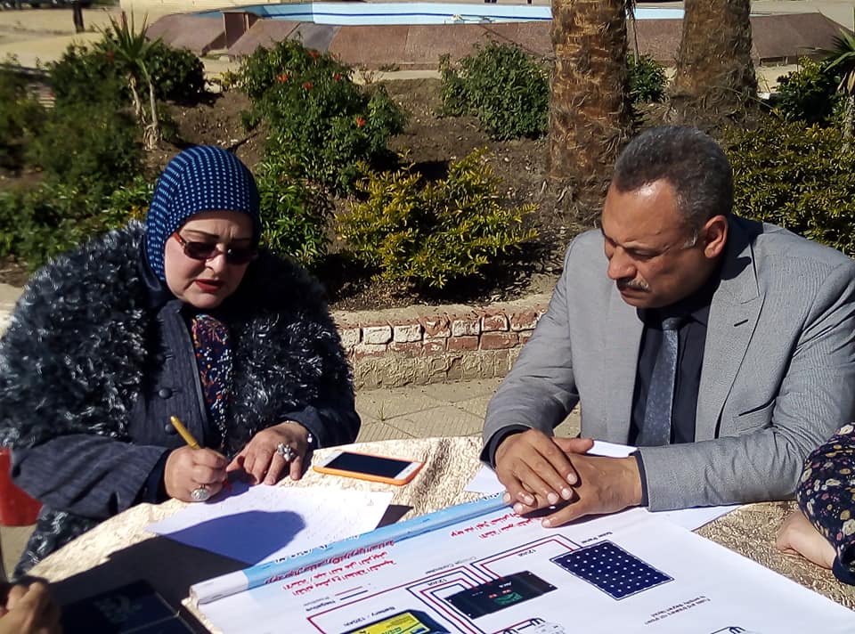   دراسة إمكانية إقامة مشروع الطاقة الشمسية بمدارس كفر الشيخ