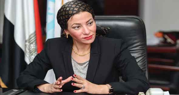   وزيرة البيئة: إطلاق حملة لتطوير القرى المصرية بدأ من «صفط تراب»