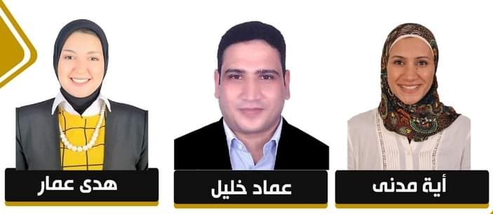   تنسيقية الأحزاب تشكر رئيس الجمهورية لاهتمامه بتمثيل الشباب فى البرلمان 