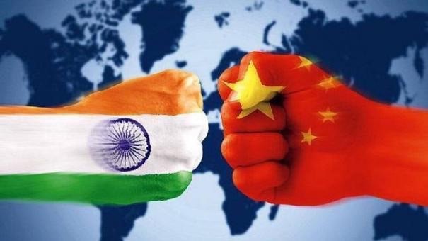   اشتباك حدودى بين الهند والصين