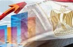   «موديز» تمنح البنوك المصرية نظرة مستقبلية مستقرة