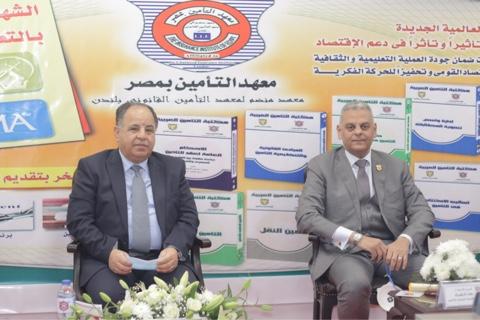 وزير المالية : الحكومة تراهن على دور أكبر لقطاع التأمين