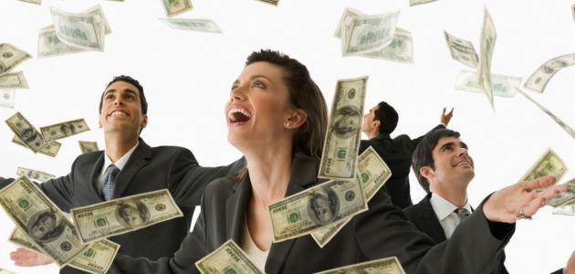   دراسة أمريكية: هل الكثير من المال يجعلك أكثر سعادة؟