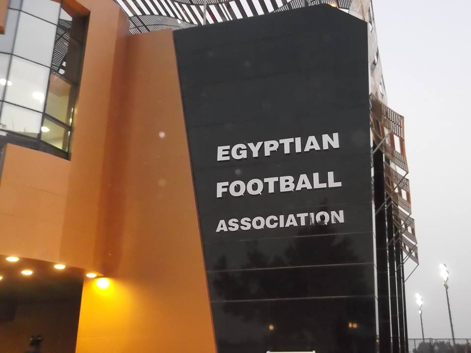   تأجيل مباريات الأهلي والزمالك وبيراميدز في دور الـ 32 لكأس مصر