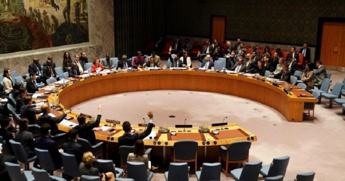   مجلس الأمن يبحث مبادرة الرئيس الفلسطينى لعقد مؤتمر دولى للسلام