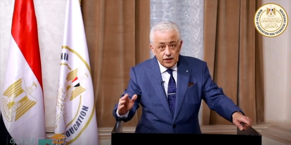 وزير التعليم يكشف تفاصيل استكمال العام الدراسى فى هذا الموعد