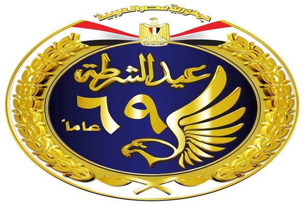   محافظ المنيا يرسل برقية تهنئة للرئيس السيسى بمناسبة الذكرى 69 لعيد الشرطة
