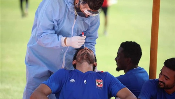 الأهلى يجرى للمسحة الطبية استعدادًا لمواجهة البنك الأهلى