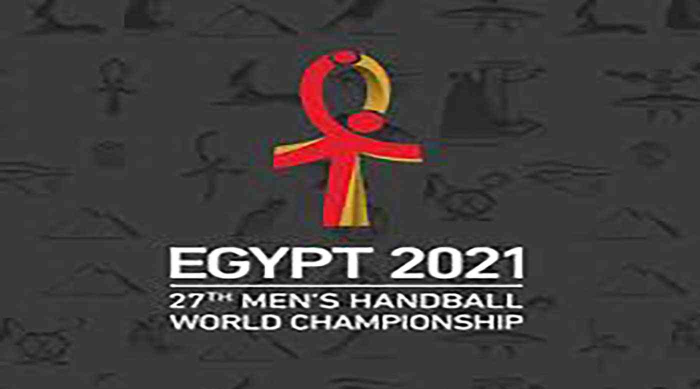   شاهد|| صالة العاصمة الإدارية تتزين لاحتضان مواجهات مونديال اليد مصر 2021