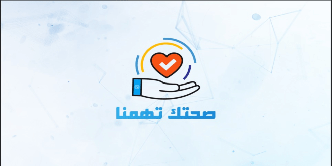    د.على حسن ناصر يطلق مبادرة «صحتك تهمنا» في مصر  