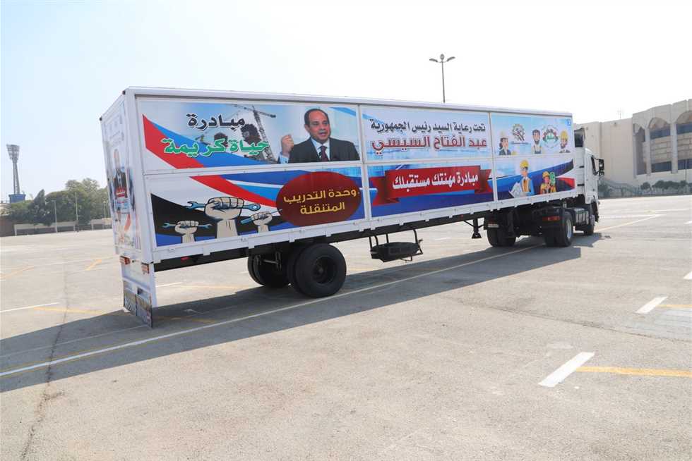   وصول سيارة مبادرة «مهنتك مستقبلك» لمحافظة بورسعيد