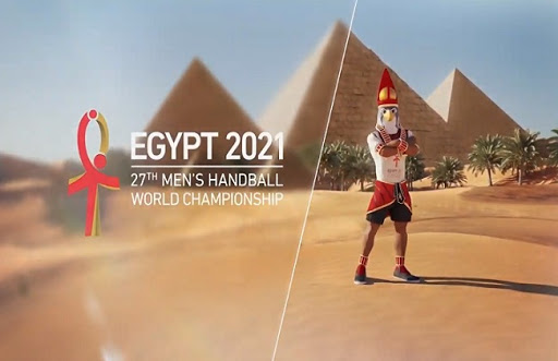   الاتحاد الدولى لكرة اليد يشكر مصر على التنظيم والمتابعة المثالية