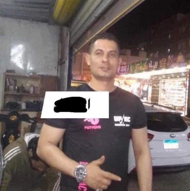 المتهم 