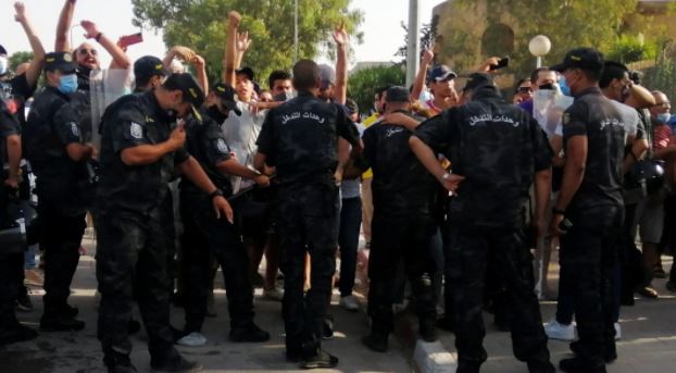 تظاهرات فى تونس 