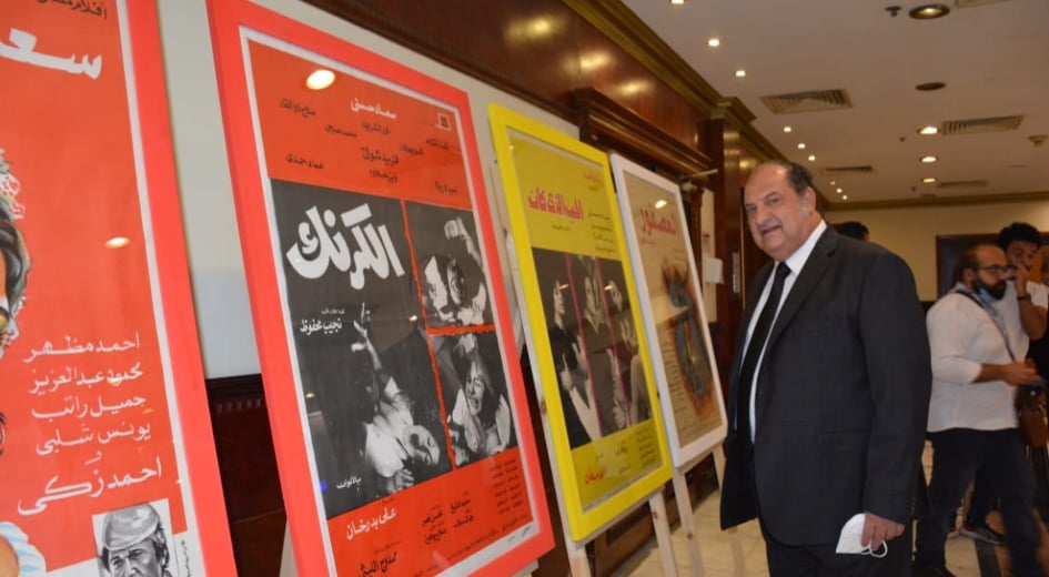 معرض  <a class='inner-tag' href='Search/مهرجان-الإسكندرية-السينمائي-.aspx?from=body'>  مهرجان  الإسكندرية  السينمائي    </a> 3