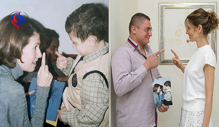 اسماء الاسد