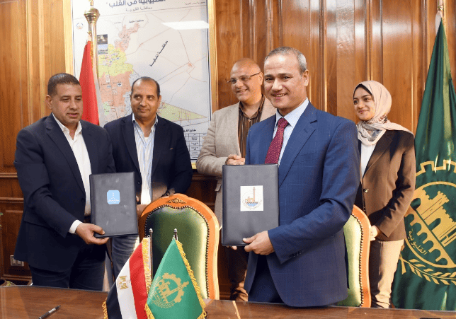 توقيع العقد